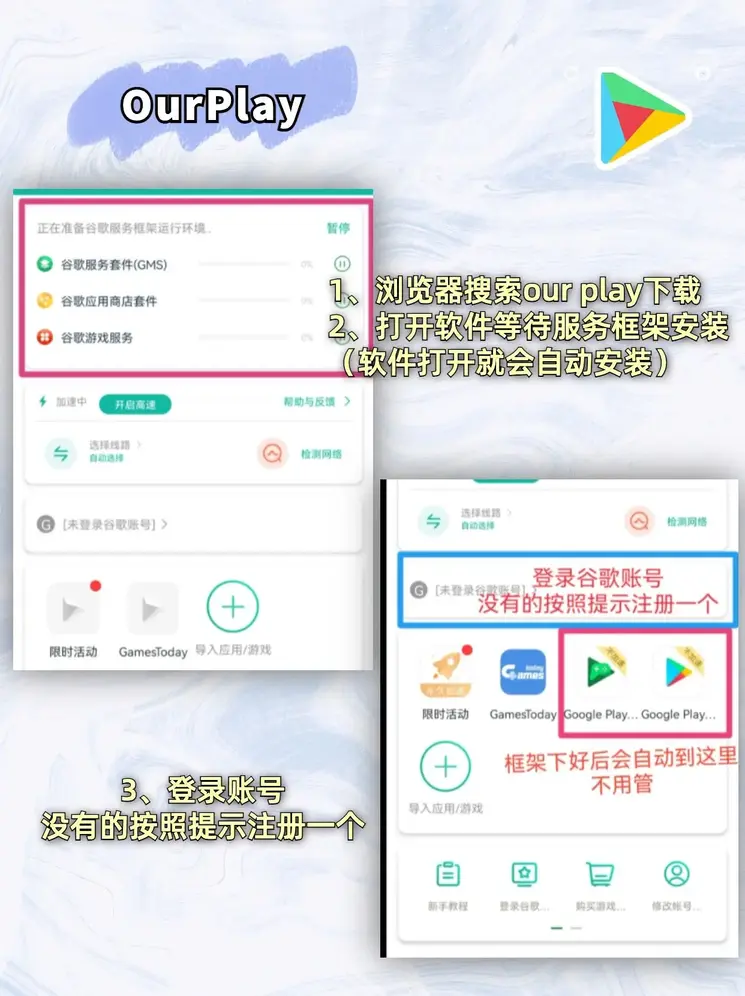 hg皇冠官方入口截图1